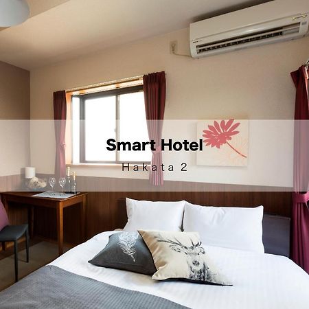 Smart Hotel Hakata 2 Fukuoka  Buitenkant foto