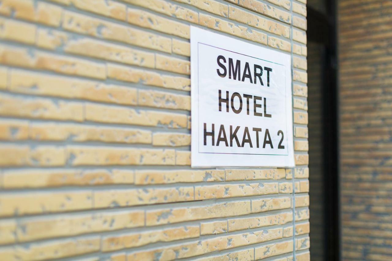 Smart Hotel Hakata 2 Fukuoka  Buitenkant foto